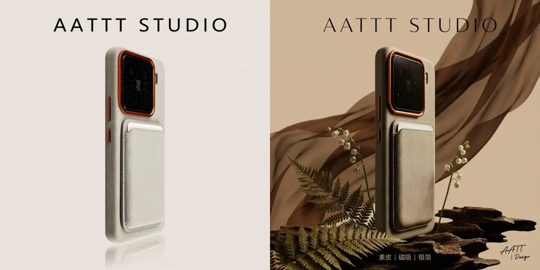 Style Transfer & Brand Design - Example 2